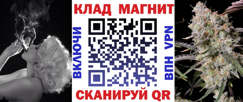 Что такое Тольятти СК Мефедрон АМФ Галлюциногенные грибы Cocaine