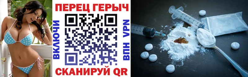 где найти наркотики  Тольятти  ГЕРОИН белый 