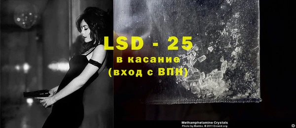кокаин Алзамай