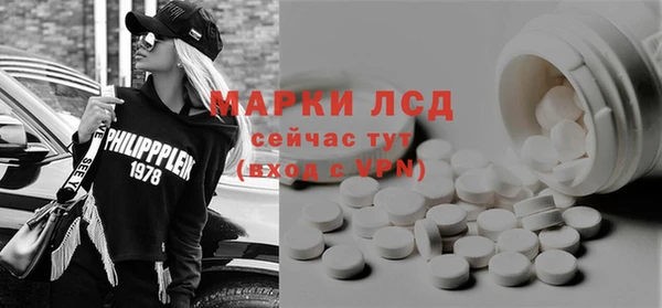 герыч Алексеевка