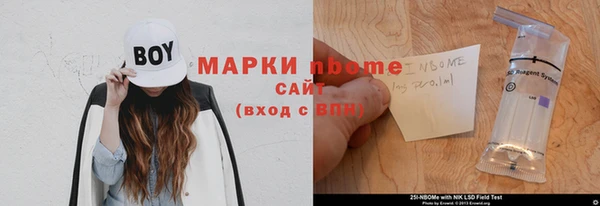 герыч Алексеевка