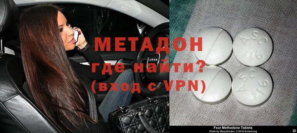 твердый Новозыбков