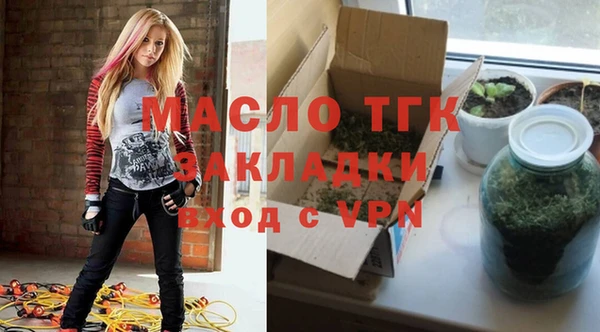 мескалин Новодвинск
