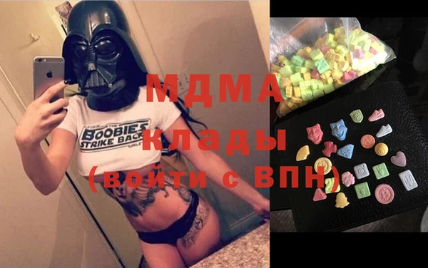 герыч Алексеевка