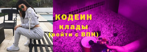 кокаин Алзамай