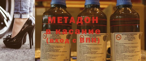 MDMA Алексин