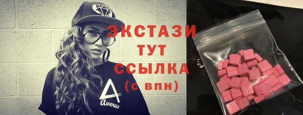 кокаин Алзамай