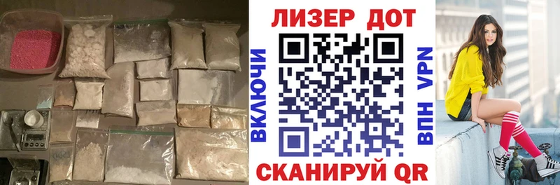 KRAKEN ссылка Тольятти Лсд 25 экстази кислота