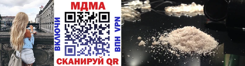 цена   Тольятти  МДМА молли 